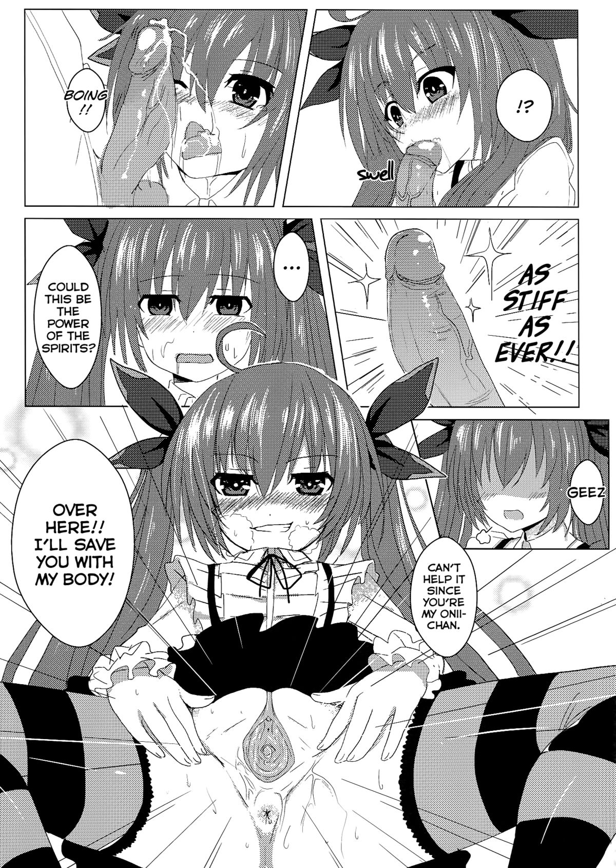 (FF22) [Denmoe (Oninarasu)] AiAi Daisakusen 2 (Date A Live) [English] [Facedesk]_16.jpg